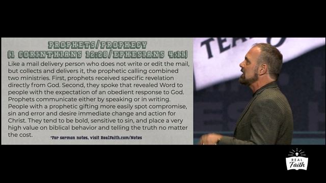 Spiritual Gifts #4 - Discovering Your Spiritual Gift: Sign Gifts смотреть онлайн