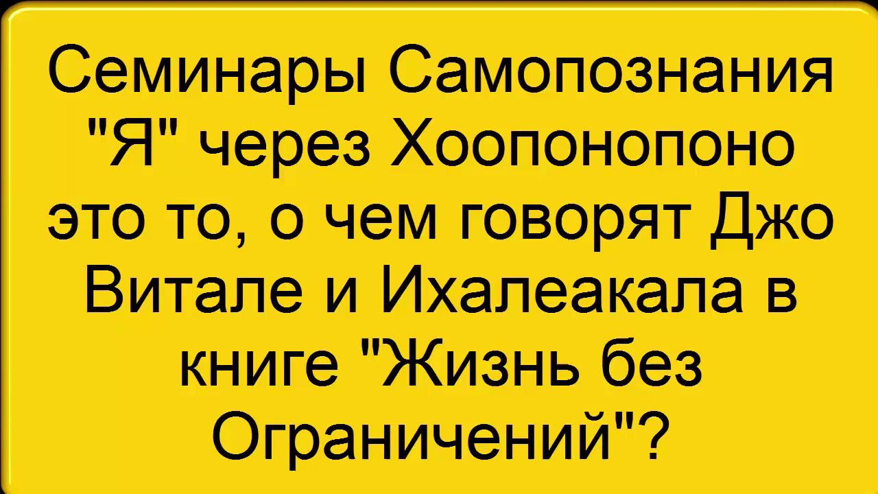 Камайлилали'И Рафаэлович об IZI LLC, ИХАЛЕАКАЛА ХЬЮ ЛЕН, МОРРНУ НАЛАМАКУ СИМЕОНУ смотреть онлайн