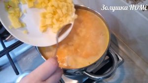 Гороховый суп с курицей