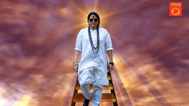 YogiRaj Shri Shailendra Sharma - Pathik - Chhod Kar Need Apna смотреть онлайн