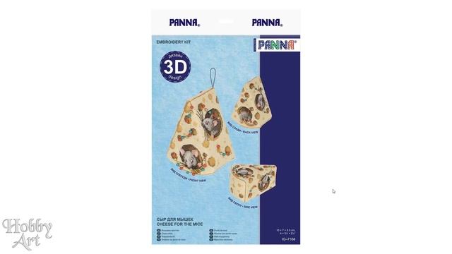 НОВИНКИ / Luca-S / Panna / Марья Искусница / Октябрь 2019 смотреть онлайн