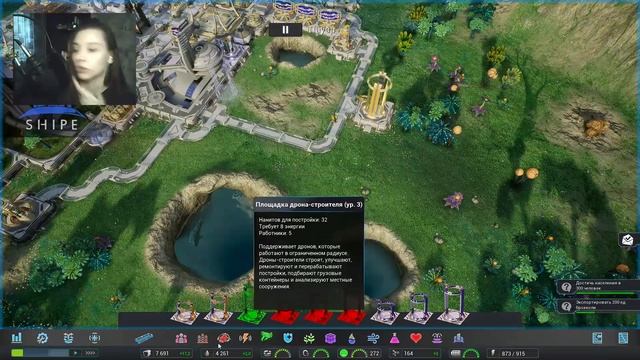 ТАК НАЧАЛАСЬ ЭПИДЕМИЯ | AVEN COLONY Игра похожая на City skylines #4 смотреть онлайн