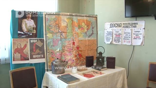 Горожане смогут вернуть советское детство смотреть онлайн
