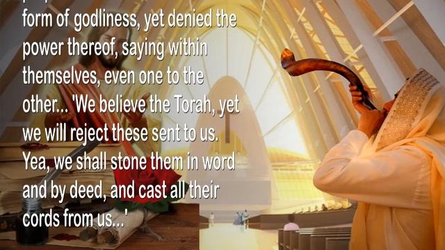 Those who embrace the Bible and reject these Letters, deny My Word ? Trumpet Call of God смотреть онлайн