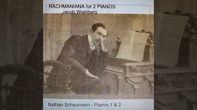 Rachmaniana: II. Marche смотреть онлайн