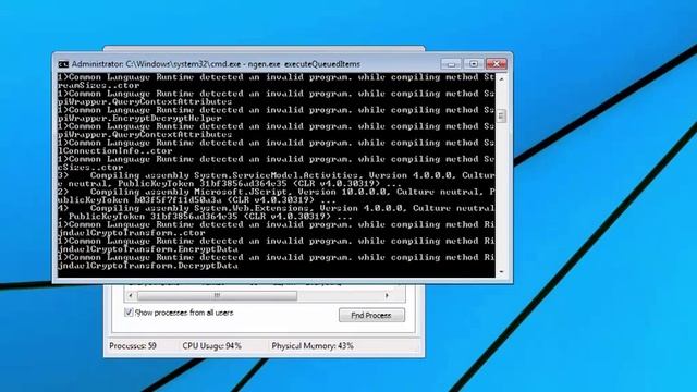 How to disable mscorsvw.exe? смотреть онлайн