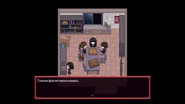БЕДНАЯ ПТИЧКА И ПРОКЛЯТЫЕ ГАЛЮНЫ! | Прохождение игры Project Kat. смотреть онлайн