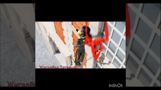клип леди баг супер кот смотреть онлайн