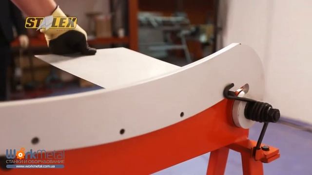 Гильотина для резки металла, сабельного типа STALEX HS-500 смотреть онлайн