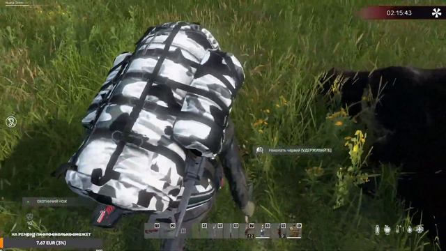 dayz[RU] Old Hanters-PvE-Banov В поиске больших стволов смотреть онлайн