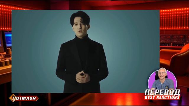 🔔 Поздравление Димаша к 100-летию пограничной службы Казахстана, SUB