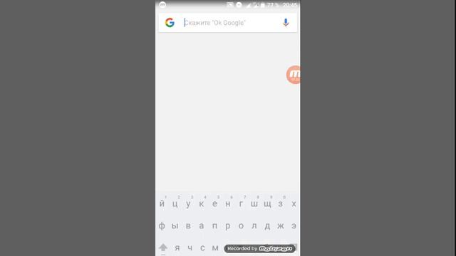 КАК СКАЧАТЬ ВИДЕО С ЮТУБА. РЕАЛЬНО РАБОТАЕТ!!! смотреть онлайн
