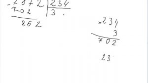 Деление четырехзначного числа на трёхзначное в столбик