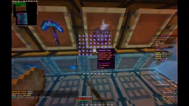 СДЕЛАЛ ТОПОВЫЕ СТРЕЛЫ НА JETMINE ПВП С КРУТЫМИ СТРЕЛАМИ MINECRAFT | ВЫЖИВАНИЕ ДО 10 МИЛЛИОНОВ смотреть онлайн