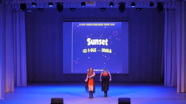 Sunset – HWAA (by (G)I-dle) - Фестиваль KCC HOME 2021 (Миринэ, Волгоград) смотреть онлайн
