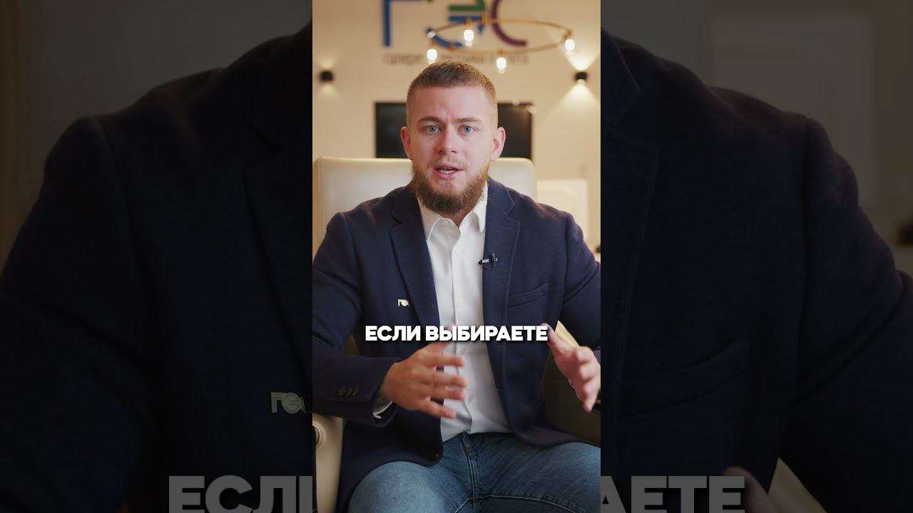 #интерьер #свет #освещение #дизайн #любовь смотреть онлайн