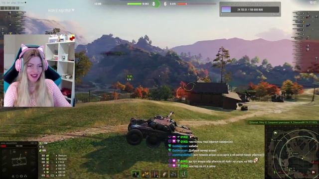 МАСТЕР МАСКИРОВКИ / Pretty_Katya