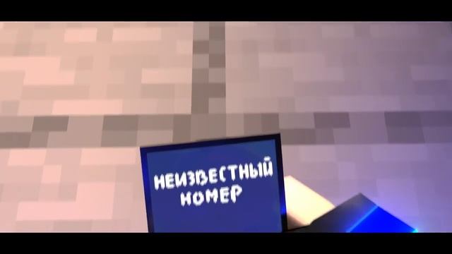 Клип фиксай бамбабуль