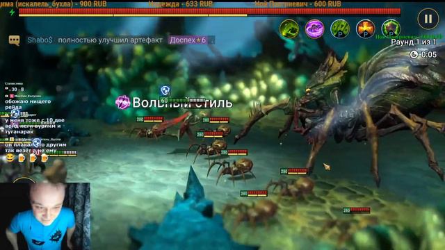 Raid Shadow Legends Помогаем новичкам, Смотрим аккаунты! БЕСПЛАТНО!! смотреть онлайн