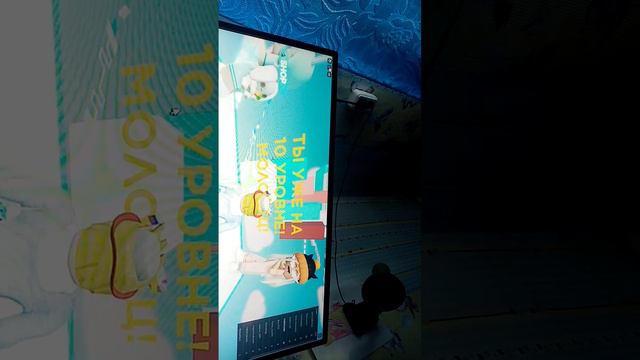 я нашёл закулисья в монстра бактерию Батыр Я не знаю откуда она появилась(2) смотреть онлайн