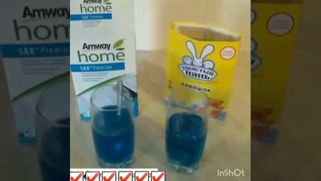 Сравнение стирального порошка Амвей и Ушастый нянь смотреть онлайн