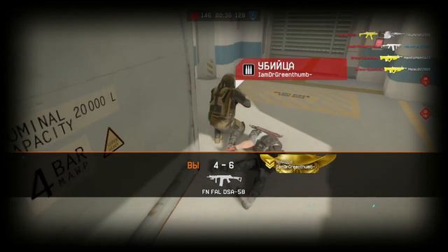 Детская радость в WarFace смотреть онлайн