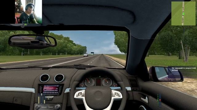 City Car Driving смотреть онлайн