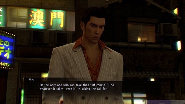 The Visionary Fortune-teller | Yakuza 0 - Substory 1