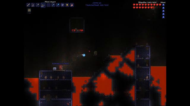 Terraria - атака боссов - стена плоти смотреть онлайн