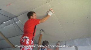 Потолок из гипсокартона на мансарде своими руками