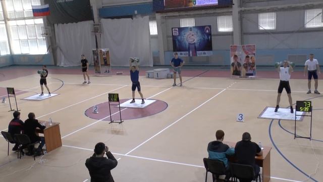 Универсиада ВУЗов 2016 Белгород смотреть онлайн