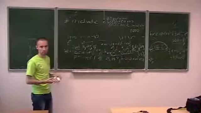 Лекция для первокурсников - 1. c++ за 1.5 часа смотреть онлайн