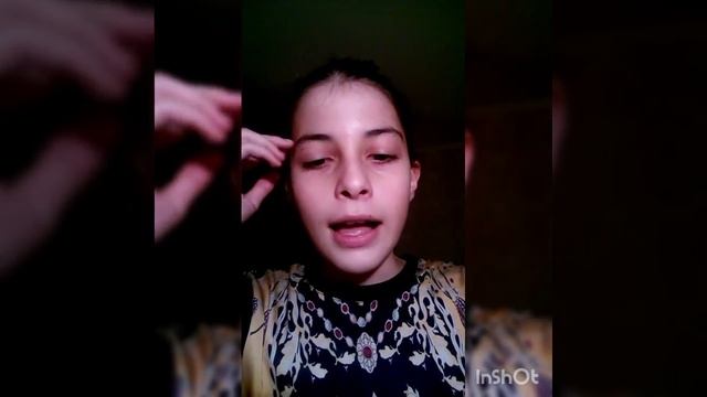 Сочинение на тему природа смотреть онлайн