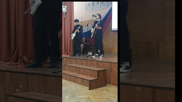Сыграли кавер в школе- ПЕРЕМЕН смотреть онлайн