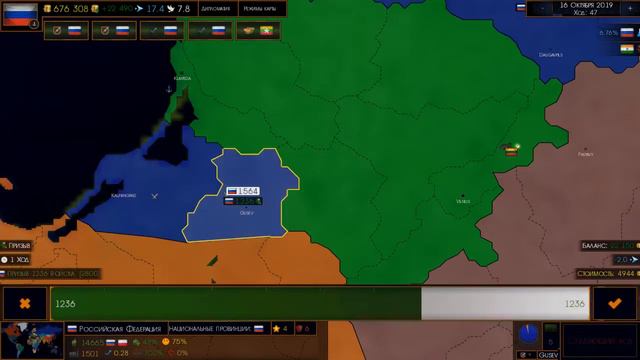 Age Of Civilizations 2 Россия смотреть онлайн