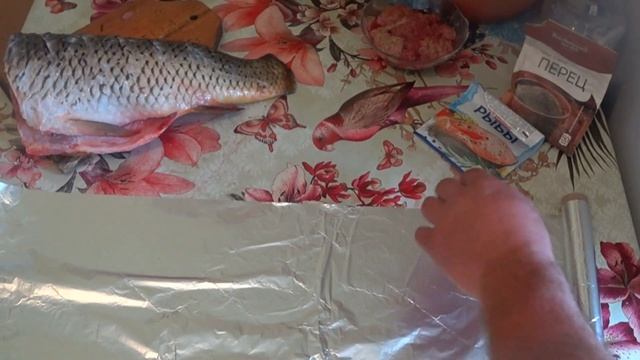 Как запечь сазана в фольге? смотреть онлайн