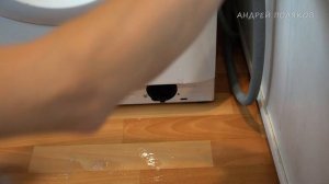 Стиральная машина не сливает воду. Остановилась на отжиме и не стирает. Как слить воду и починить