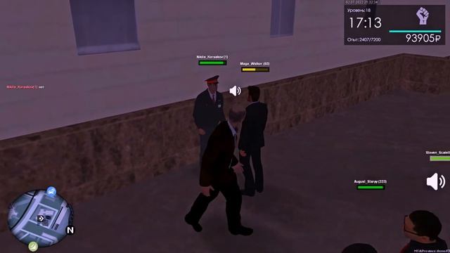 Старые [S]3 - [S]7 начало новой истории MTA Province Demo смотреть онлайн