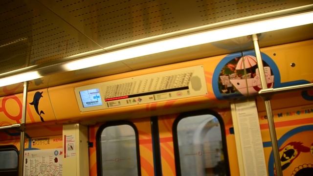 Moscow Metro. Listen To The Station Announcements.