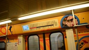 Moscow Metro. Listen to the Station Announcements.