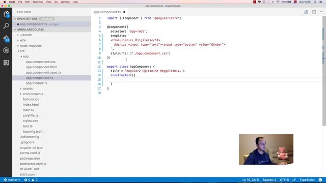 Angular2, Visual Studio Code, TypeScript Course - Part 1 смотреть онлайн