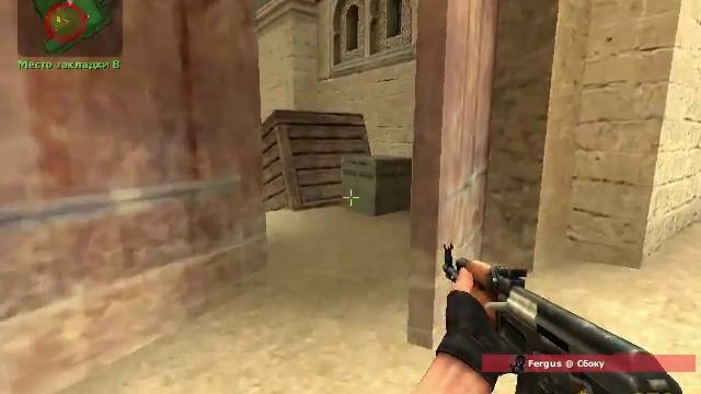ATI Radeon Xpress 200M: Counter-Strike Source