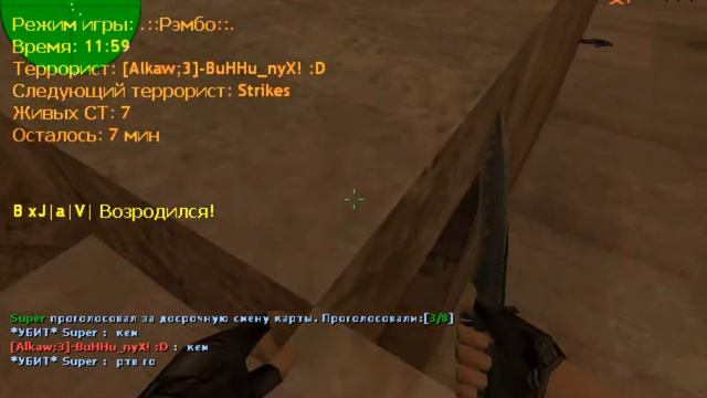 Просто нуб и ничего больше... (и одна дуэлька). смотреть онлайн