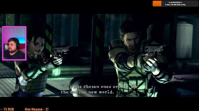 Максимальная сложность за Шеву Resident Evil 5 / Прохождение #4 на русском / Стрим / Обзор смотреть онлайн