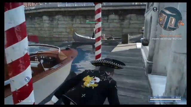 FINAL FANTASY XV Карнавал смотреть онлайн