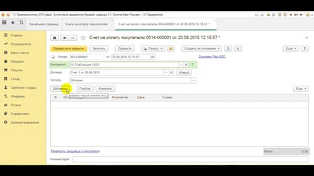 Учим Делать Красиво