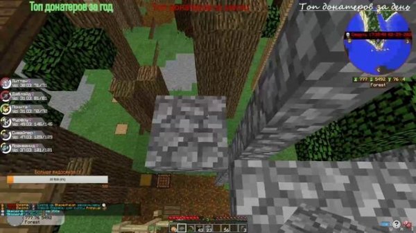 ЛУЧШИЕ ПОКЕМОНЫ | Minecraft Pixelmon