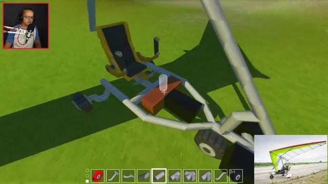DELTAPLAN Live build смотреть онлайн