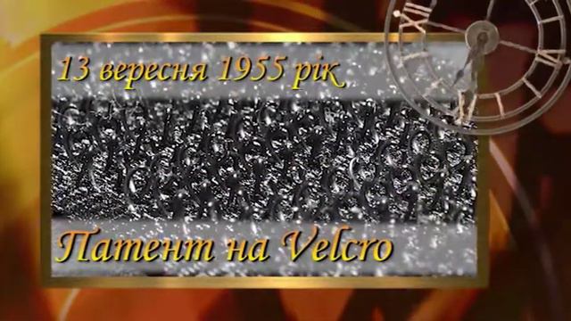 Бизнес-хронограф за 13 сентября смотреть онлайн