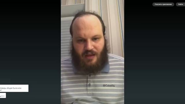 Как бросить рукоблудие смотреть онлайн